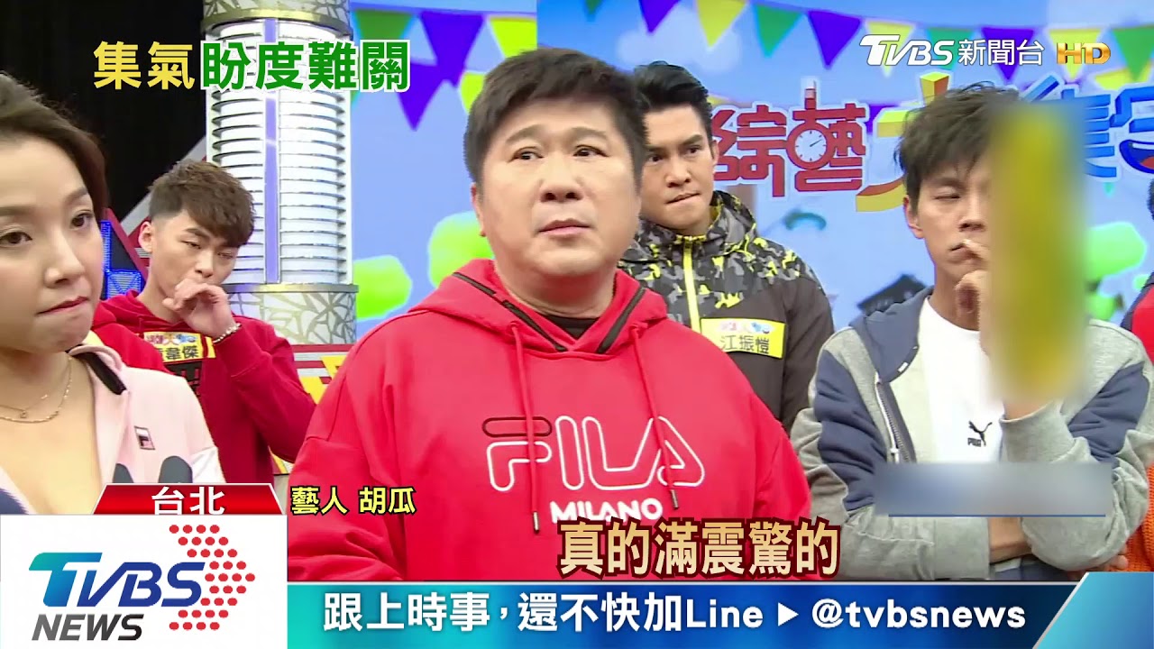 盼生二胎捨棄吃藥治療　劉真年前錄影正常