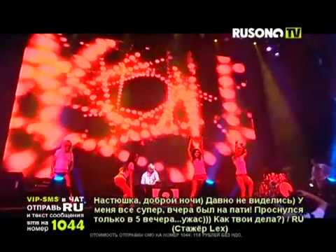 Sasha Dith & GO GO TEQUILA (Pink Soda feat Sweet Pop) Live at Bridge Media Party