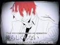 [KNB] (Kagamine Rin) - One of Repetition (繰り返し一粒 ...
