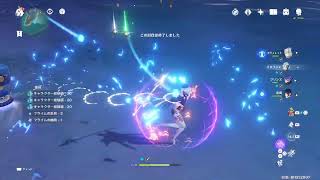 [原神]ちょっとだけ