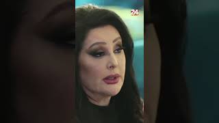 Dragana Mirković o Toniju: 'Meni je samo bilo potrebno da imam normalnog čovjeka' #shorts