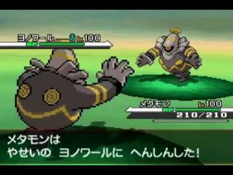 Pokemon black and white sprite test: Duskull + Dusclops + Dusknoir