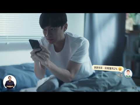 【防詐宣導】破解知名交易所仿冒釣魚網站