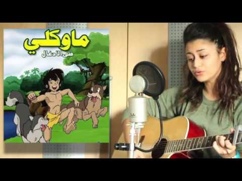 Cartoon Medley Part 2 أغاني كرتون/أنمي قديمة جزء ٢ - Cover By Enji