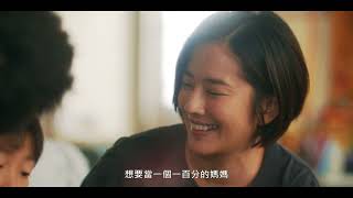 [情報] 台灣首部女性動作影集《太太太厲害》11/2