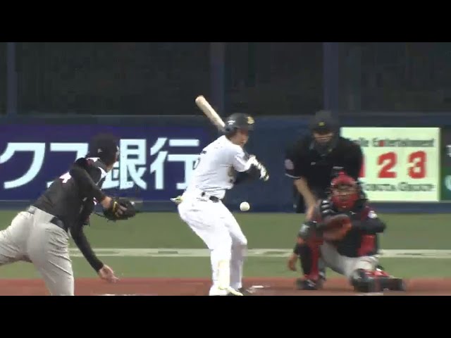 【3回裏】バファローズ・平野恵 先制タイムリーヒット!! 2015/4/8 Bs-M