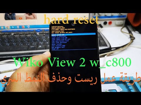 How to Hard Reset my phone Wiko View 2 w c800 hard reset
