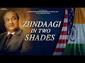 Ziindaagi In Two Shades An International Documentary On Identity Unity Hope