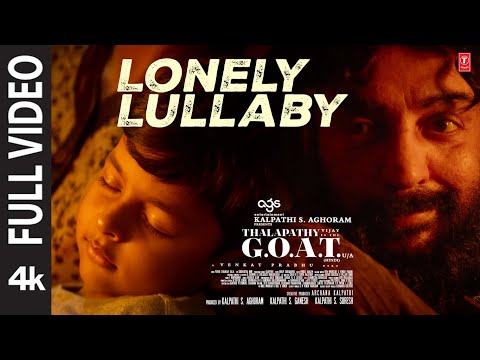 Song Cover Art for Lonely Lullaby
