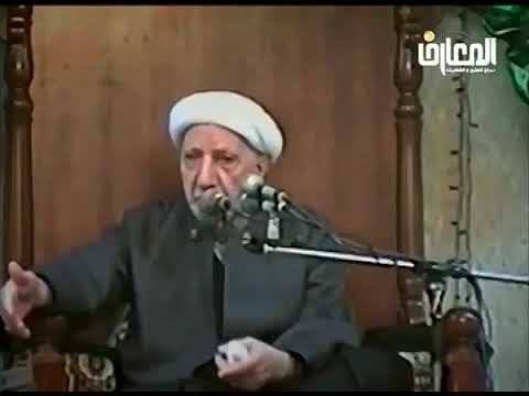 ⁣نحن لا نشتم الصحابة في الحسينيات - الشيخ أحمد الوائلي