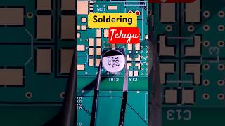 Soldering🔥 చేయడం ఇంత ఈజీనా 🫨 Capacitors  #arduino #electronic #telugu #electricalengineering
