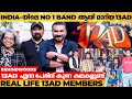 AR Rahman മുതൽ Mohanlal വരെ | 13AD Fans കേരളം മുഴുവൻ | 13AD Members First Exclusive 