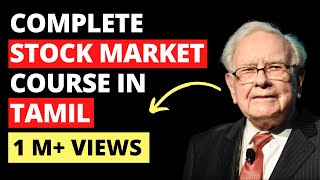 COMPLETE STOCK MARKET COURSE IN TAMIL | Learn Stock market FOR BEGINNERS in tamil