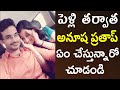 Anusha Hegde Pratap Latest Photos After Marriage