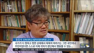 2015년 07월 01일 방송 전체 영상