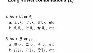 Download lagu Learn Japanese from Scratch 1.1.9 - Long vowel sounds in Hiragana mp3