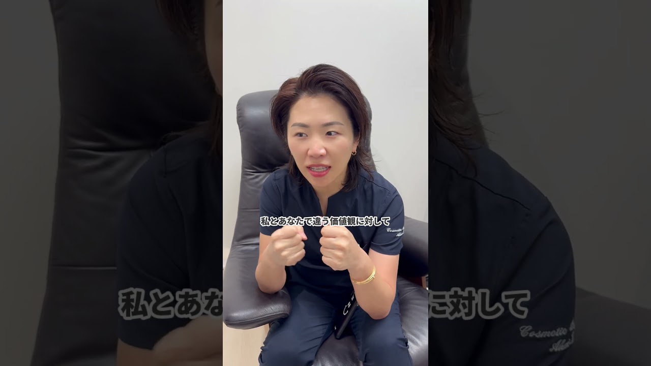 結婚する前にチェックしておいた方がいいことは？#shorts