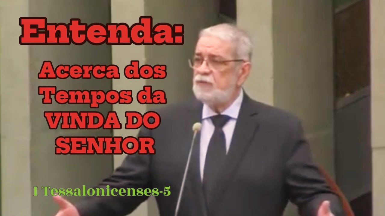Core Rev. Augustus N.: Veja acerca da Vinda do Senhor! | #jesus #amor #fe #reflex #deus #biblia #paz