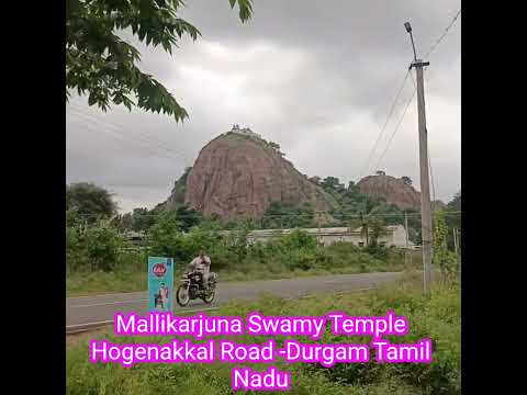 September 28, 2025 sri Mallikarjuna temple Hogenakkal Road Durgam Tamil Nadu