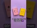 DIY Mini Book Storage Box Matchbox Mini Notebook