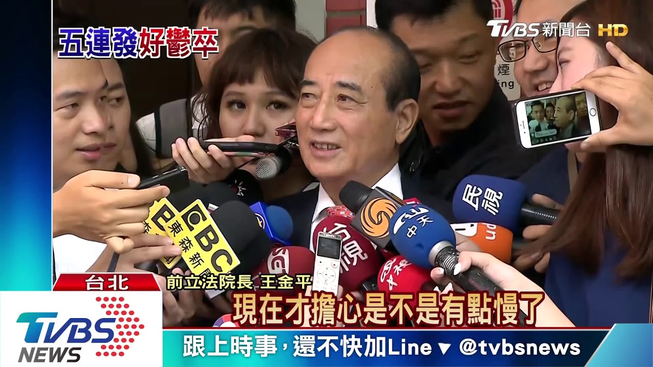 藍持續致電郭台銘 吳:接了也不一定通