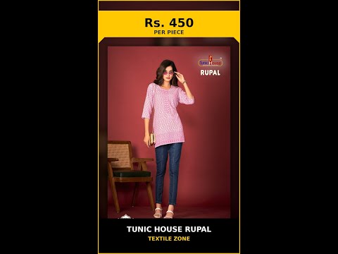Tunic House Rupal – product video thumbnail