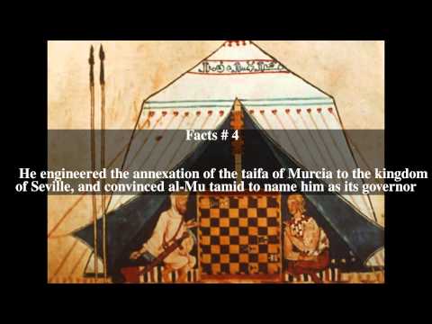 Ibn Ammar Top # 6 Facts