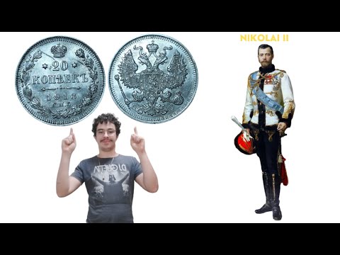 20 Kopeks - Nicholas II - Russian Empire - 1913 - Silver