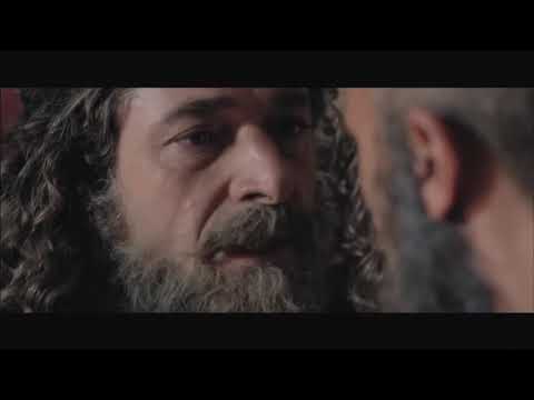 Трейлеры Библия