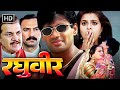 सुनील शेट्टी की ब्लॉकबस्टर एक्शन मूव�