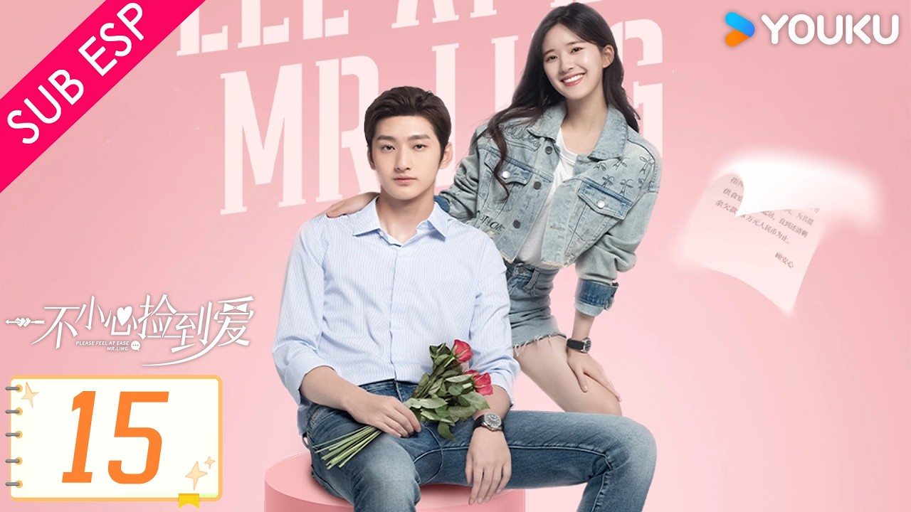 【SUB ESP】Siéntese a gusto Sr. Ling EP15 | Rescato y escondo en casa un CEO multimillonario | YOUKU