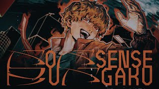 ナンセンス文学 Cover / めいちゃん