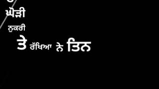 Salute manpreet mann whatsapp status || black and white status || letest punjabi song 2019