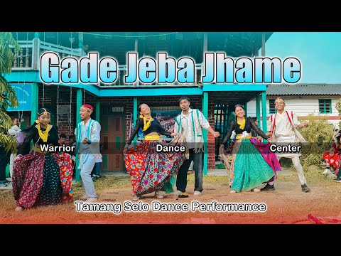 Gade Jeba Jhame Tamang Selo Dance