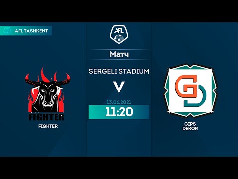 AFL CUP 3-tur Fighter-Gips Dekor