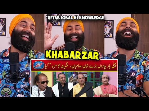 Punjabi Reaction on Khabarzar Sangeet Special By Khan Brothers | Agha Majid | Ammanullah | Albela