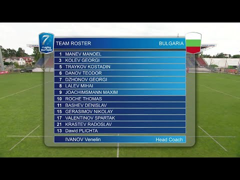 Унгария vs. България