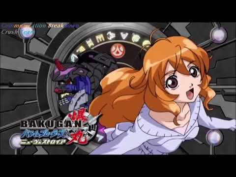 Bakugan Battle Brawlers: New Vestroia Communication Breakdown Crush Tears
