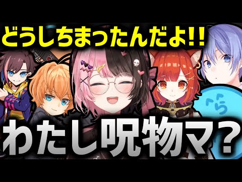 切り抜き動画などの動画編集を行います イメージ1