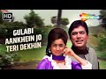 Gulabi Aankhen Jo Teri Dekhi The Train 1970 Rajesh Khanna Nanda Mohd Rafi Love Song