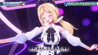 Pink Rose / Kiyommy+Seiya [ 不知火フレア X AKI]