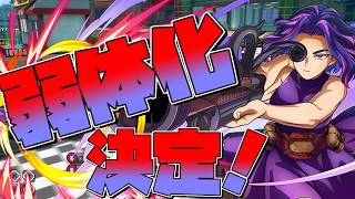 【神アプデ来るぞ】ついにナガン環境終わりか！？修正される前にナガンを使っておこう【ヒロアカUR】【ジャンプ】【ヒロアカ】【switch】【PS4・PS5】【PC】