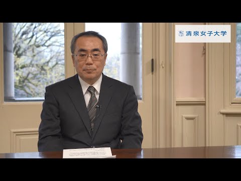 2019年度 卒業生・修了生へのメッセージ（人文科学研究科長・各学科主任より）