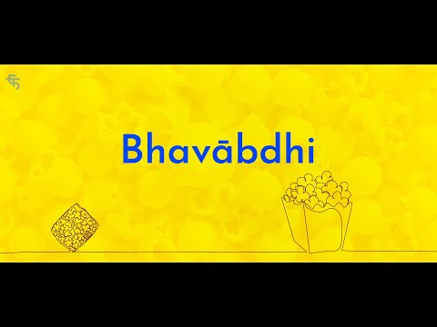 Bhavābdhi | Written and Directed by Shravan Kashyap | Course End Fiction Film FTII
