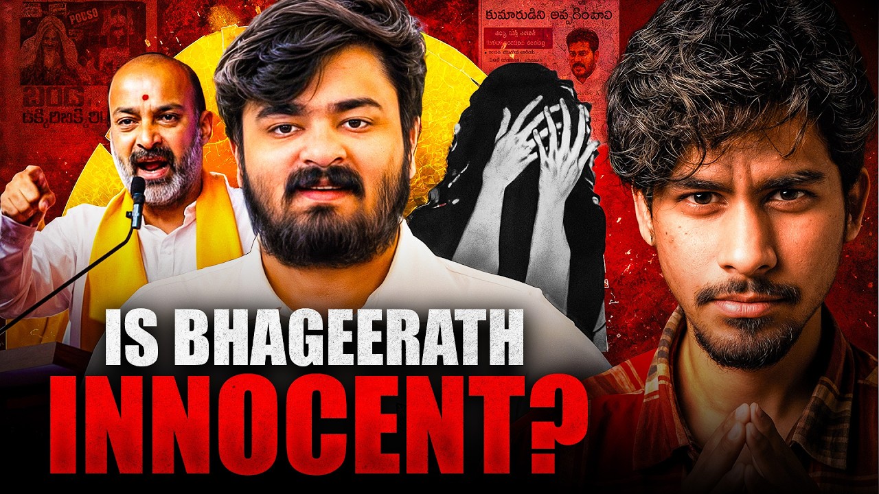 The Dark Side of Bandi Bhageerath | True Crime Documentary