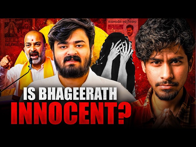 The Dark Side of Bandi Bhageerath | True Crime Documentary SDDEFAULT Thumbnail