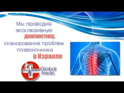 Свищи шеи лечение Алмаг после замены коленного сустава
