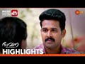 Bhavana Highlights Of The Day 05 May 2025 Surya TV