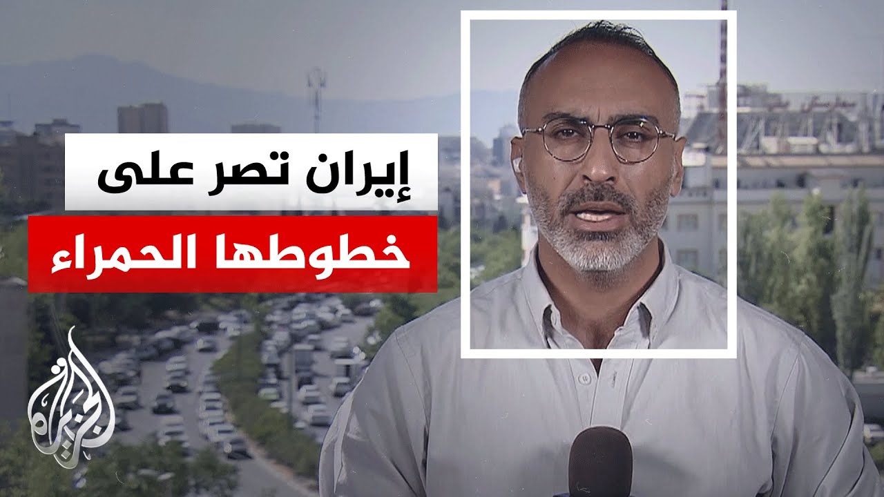 رسالة من قائد جيش باكستان للمرشد الإيراني.. إسلام آباد وطهران تبحثان ملفات "م?