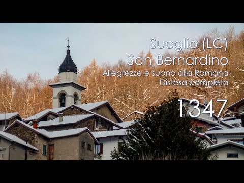 Le campane di Sueglio (LC) - Chiesa di S. Bernardino